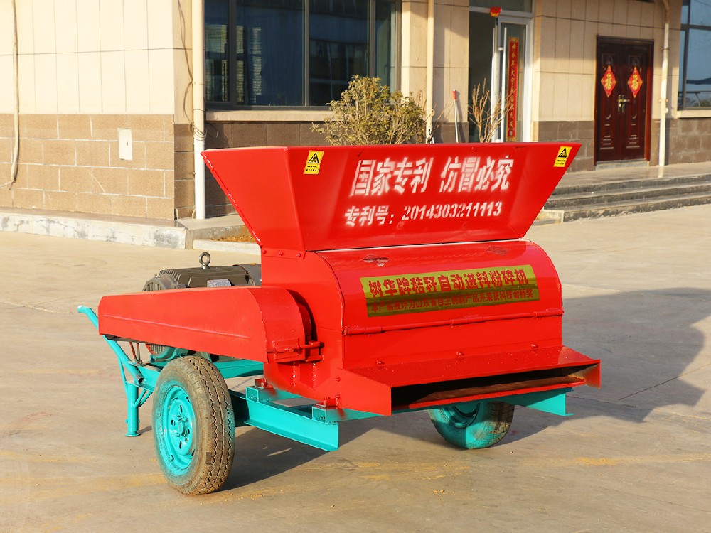 有機(jī)肥粉碎機(jī)