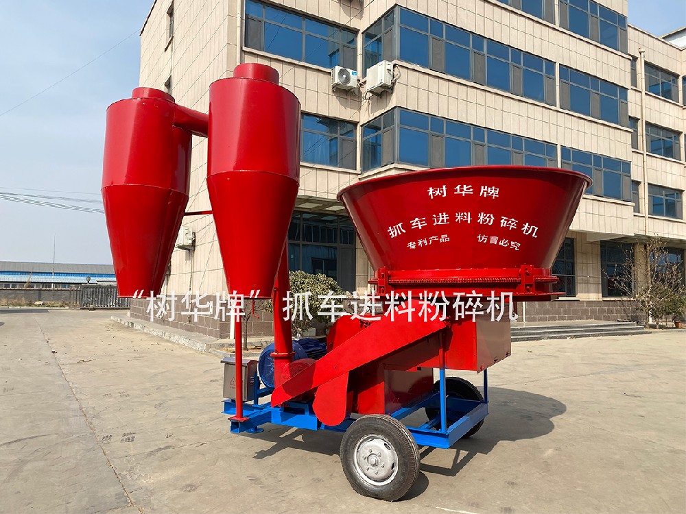 圓盤粉碎機(jī)